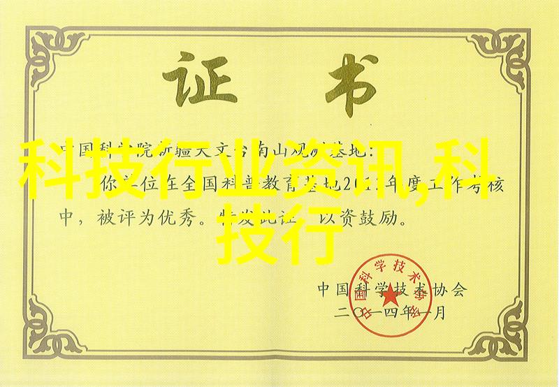 自建房二楼客厅装修效果图家居美学家具布局色彩搭配