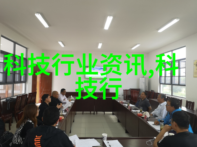 骗子背后的智慧中南智能的谜团