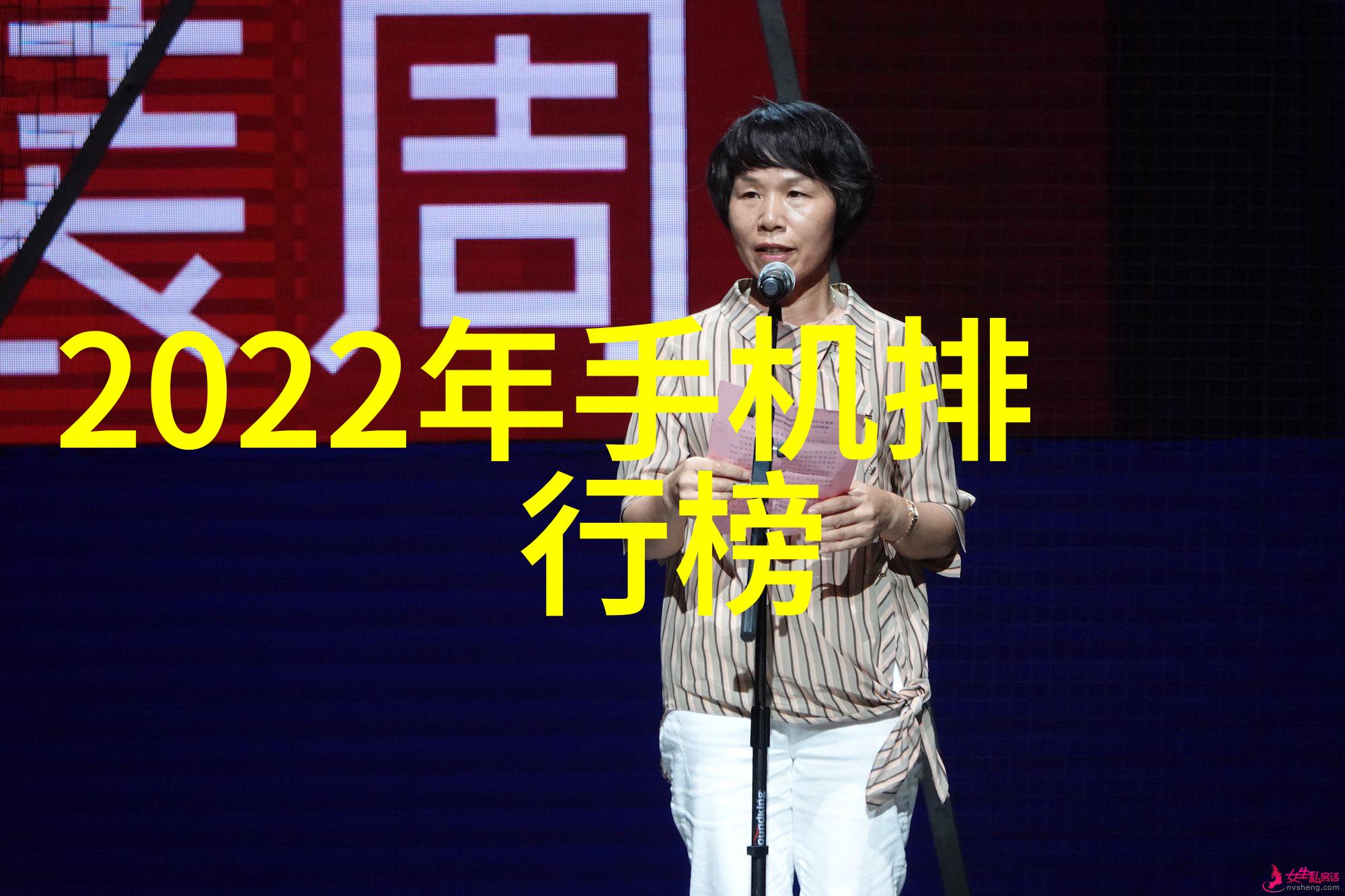 智能匹配精准服务中国原材料采购网技术创新