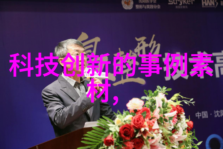 PE管件生产厂家排行榜专业PE管件制造商排名