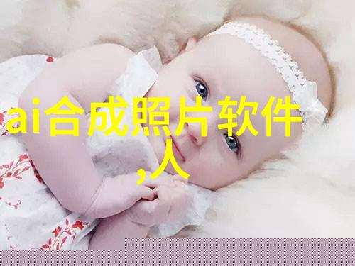 专利进度查询官网一站式解锁知识产权动态
