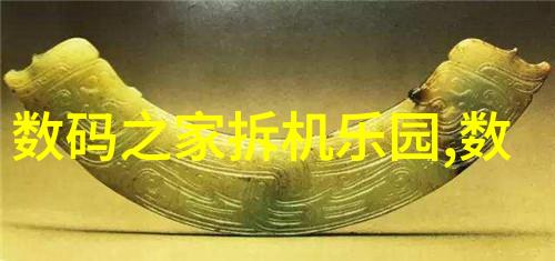 水质检测-精准测量US CM系统在水质检测中的应用与选择