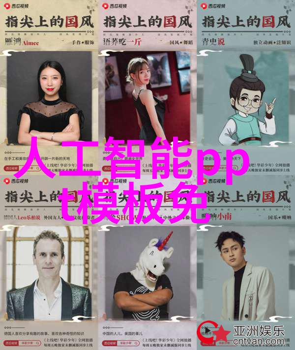 现代水质检测仪器采用了哪些先进技术