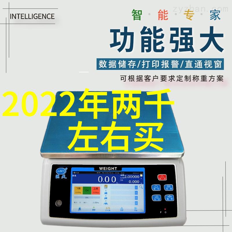 汽车配件信息-精准定位揭秘车主必备的修理与保养关键件