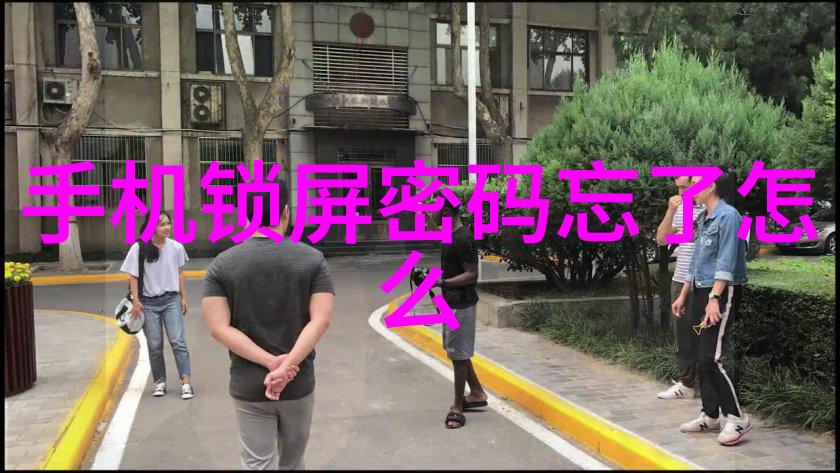 建筑装饰装修工程的全过程概述