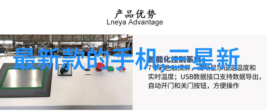 想要成为行业领军者关注管道人才网的最新职位吧
