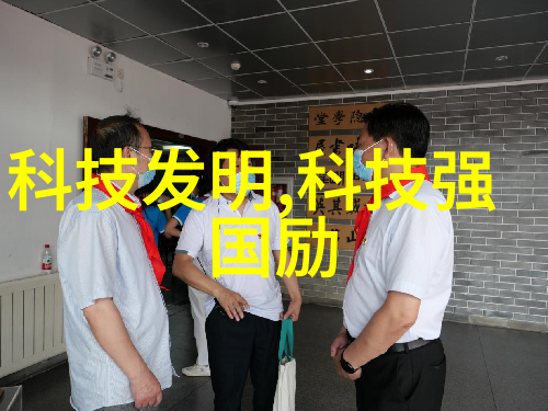 郑州家居装饰新风尚创意空间设计解析