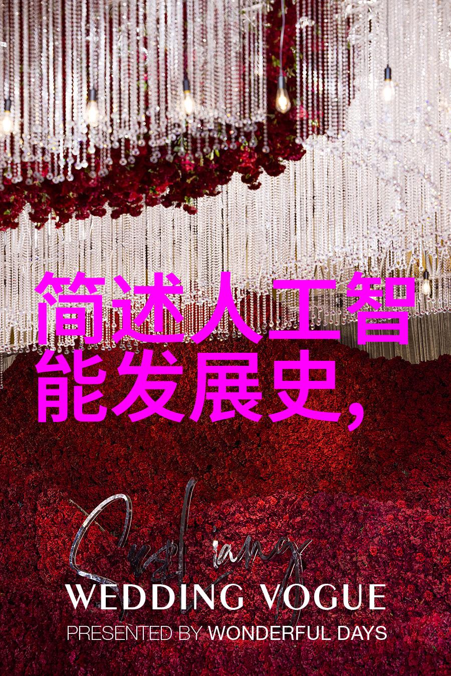 小型废气处理机的应用与发展趋势