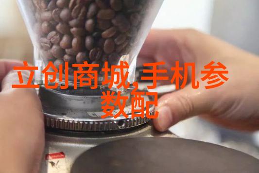 环境友好型生产利用aspen固定床反应器降低污染物排放