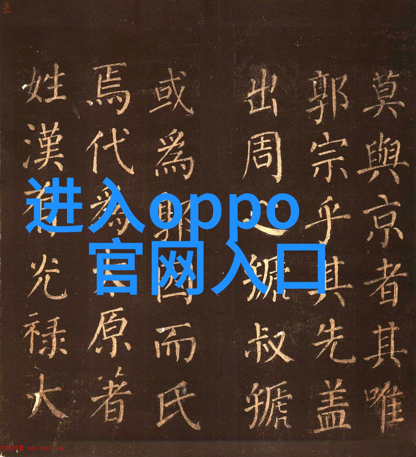 桌面舒适的选择探索理想书桌高度