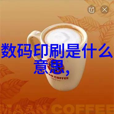 多参数水质分析仪的强大检测力揭秘其能量覆盖的多种水质参数