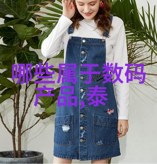 高效搅拌技术的秘诀如何选择合适的混合机搅拌机生产设备