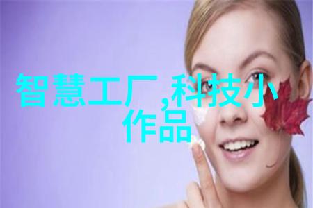 高效消毒新时代新华脉动真空压力蒸汽灭菌器的科技革新