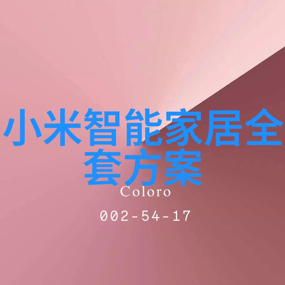 债券通六周年纪念香港与内地金融专家探讨智能化财经互联新篇章在社会的推进