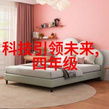 二手反应釜设备的回收与再利用节约资源保护环境