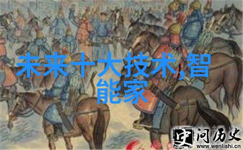 全球化工市场的新宠探秘高利润增长领域
