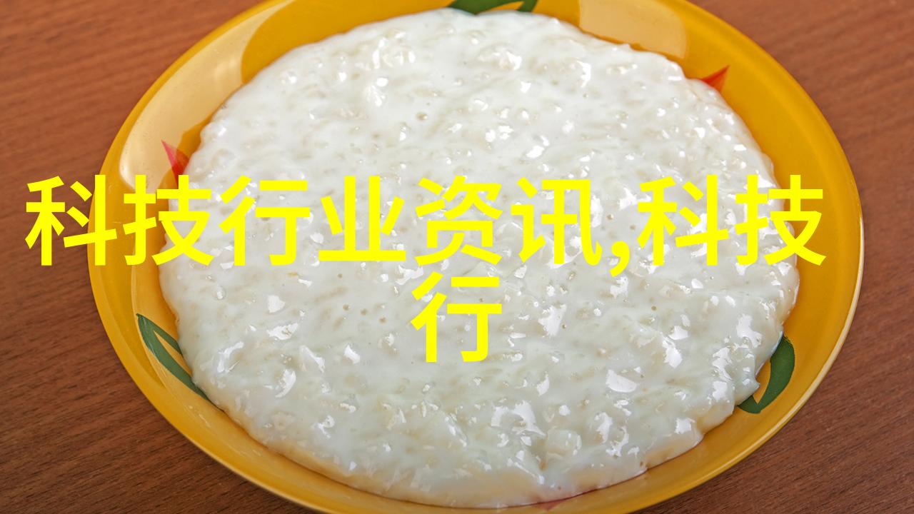 丝网规整填料国家标准解读确保工业应用的质量与安全