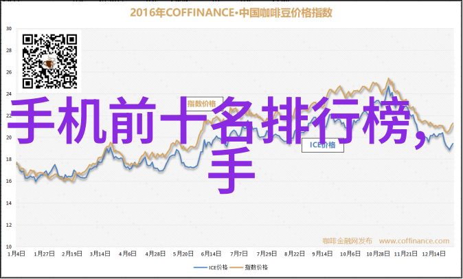 立式分离器结构图研究机理设计原则与应用概述