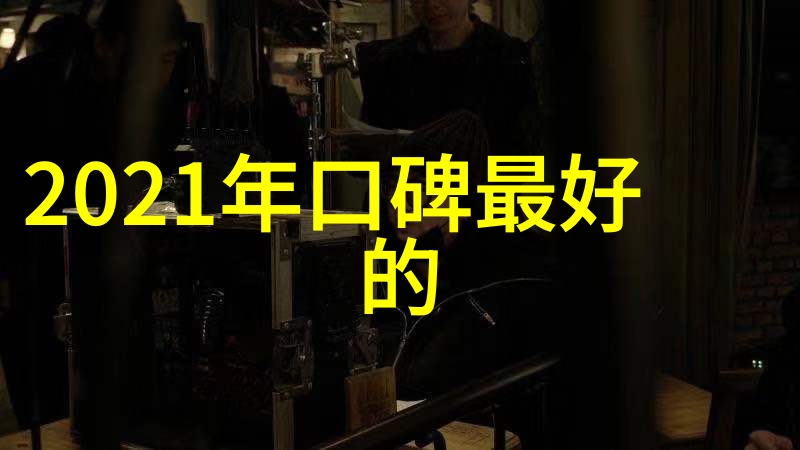 农机配件农业机械配件农用设备配件种植机械配件