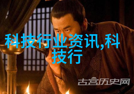 化学防线守护安全的无形墙