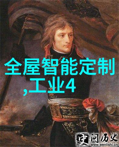 智能交通市场智慧流动智能交通技术革新与市场前景探讨