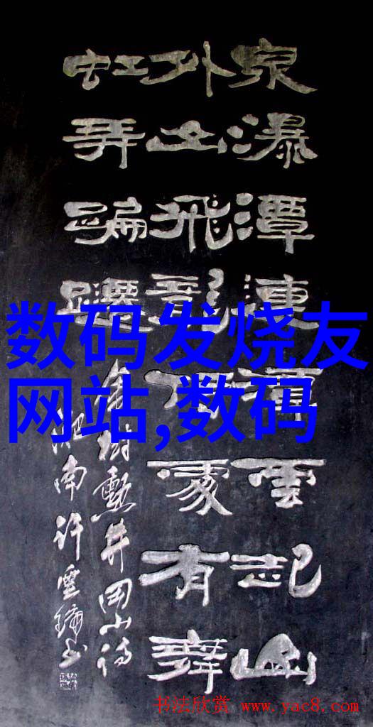 社会各界探讨河南财经政法大学一本二本问题债券通开通六周年庆祝活动中引发热议香港与内地财经界人士就金融