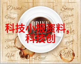水质几度算正常从蓝天下的一滴清泉到污染河流的生存挣扎