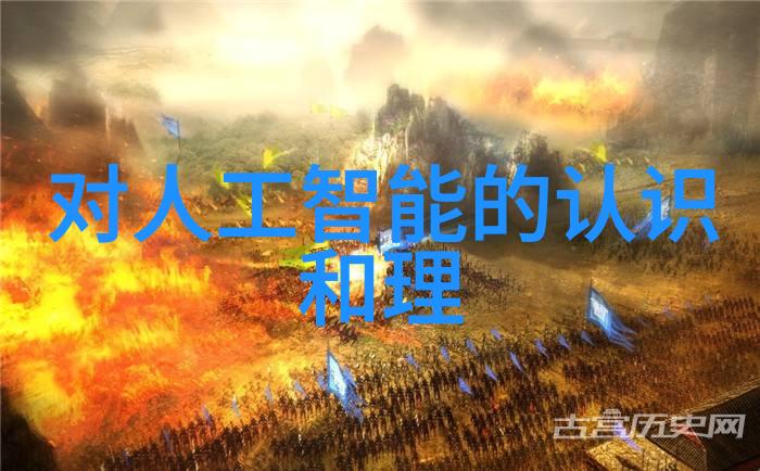 水电安装入门知识全解
