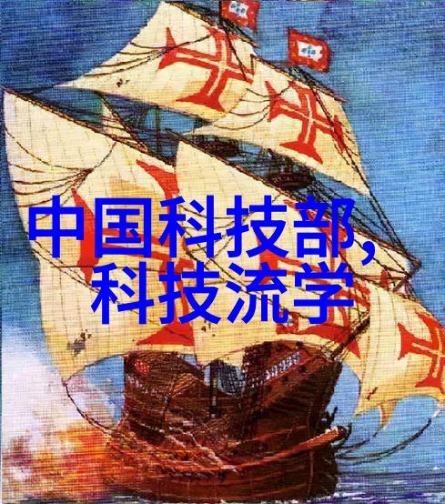 神界春楼的秘密