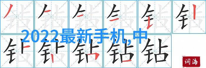 电烤箱与微波炉的技术比较及其在厨房应用中的差异分析