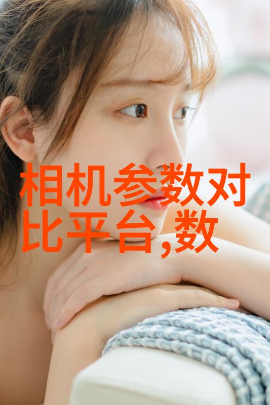 大型化学反应釜-超级化工实验室巨型反应釜的科学奇迹与挑战