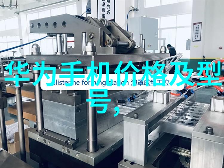 探索Aspen软件中的固定床反应器模拟理解其应用与选择
