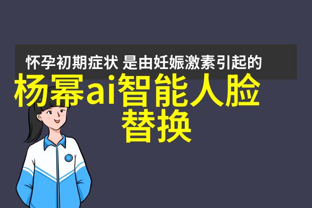 混凝土之父水泥的故事与魅力