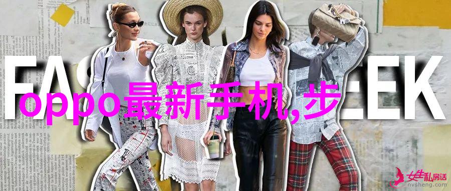 水电施工俺这就来给你说说了