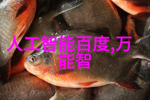 逆龙道txt穿越之逆袭