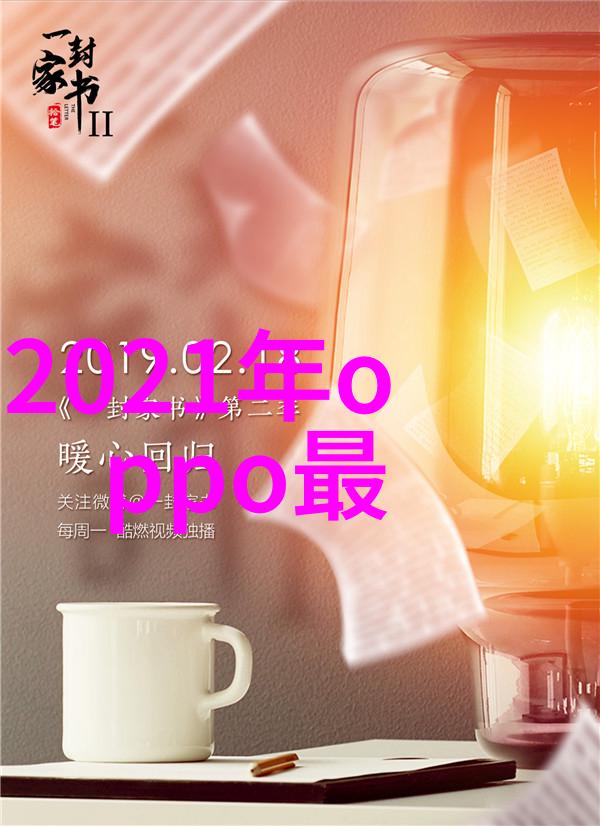 创意空间梦想设计师手中的装修魔法师