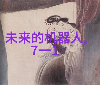 水电安装好学吗亲测教你怎么搞