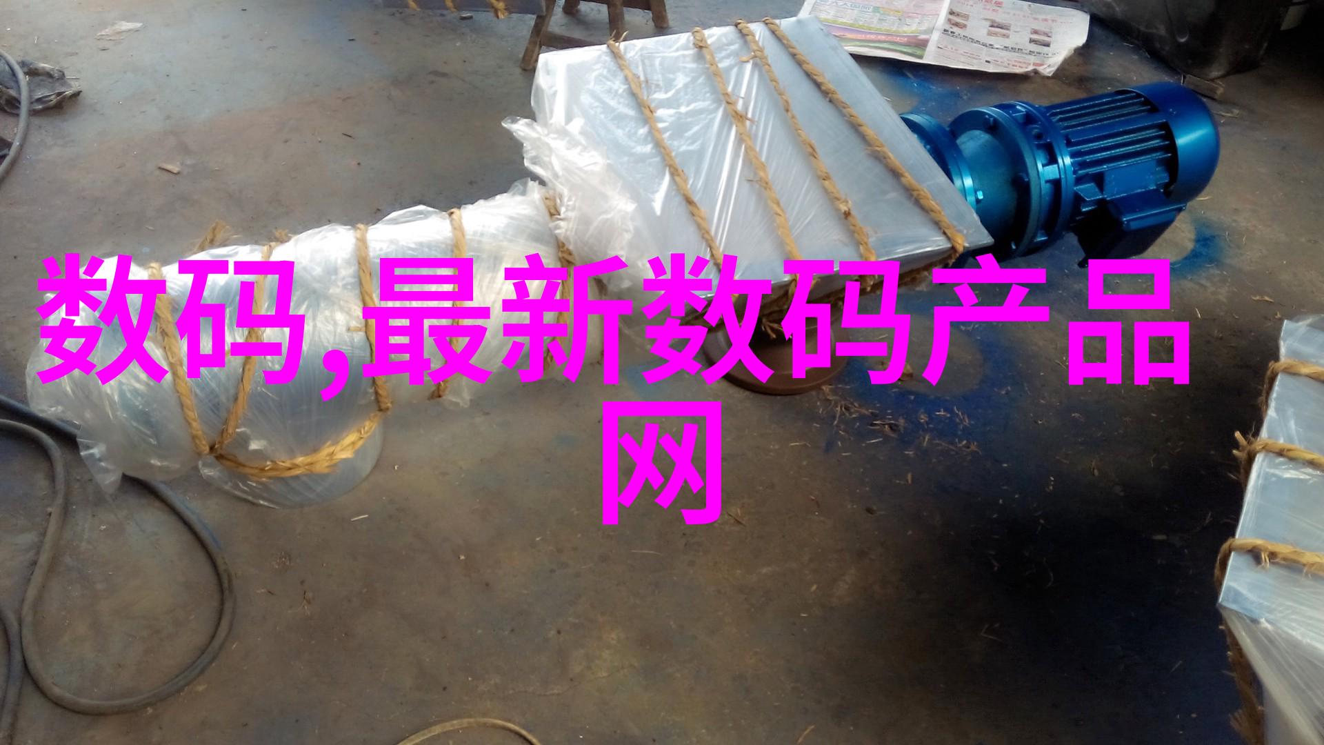 河流的呼唤清淤重塑自然美景