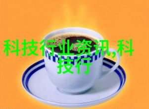家庭室内装修设计图创意空间的艺术