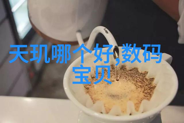 大型油烟净化设备家中厨房的清新守护者