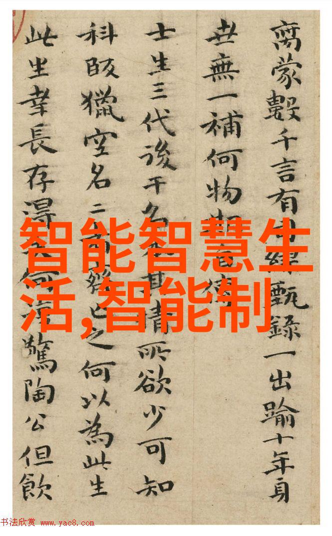 一日自罚从凌晨1点到晚上8点的孤独反思
