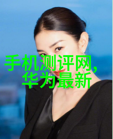 技术文档-油水分离器型号对照表详解与应用指导