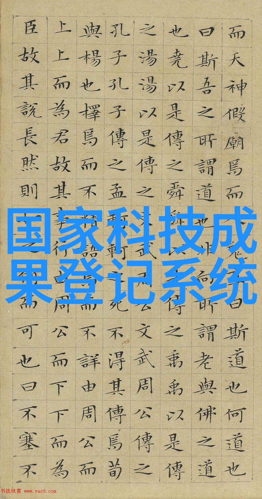 在家装节上我该如何选择合适的施工队伍