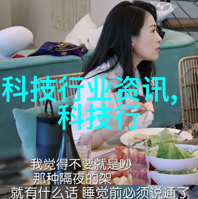 小型食品微波杀菌机-快速安全的家用食品消毒解决方案