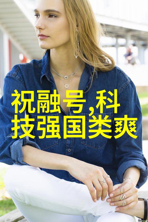 家庭用小型污水处理设备家用小型污水净化器
