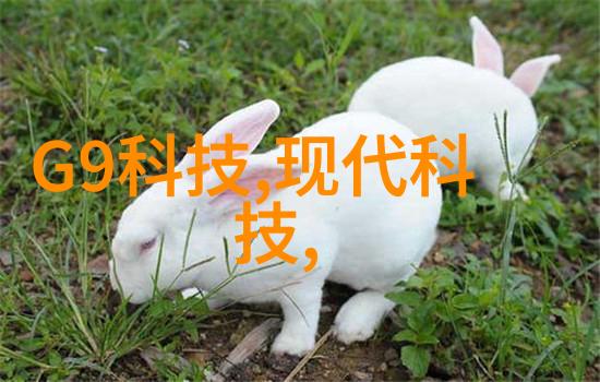 商汤科技人工智能与深度学习的创新引擎