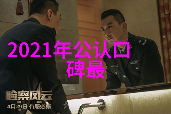 蹲便器坐便器的隐秘继承者