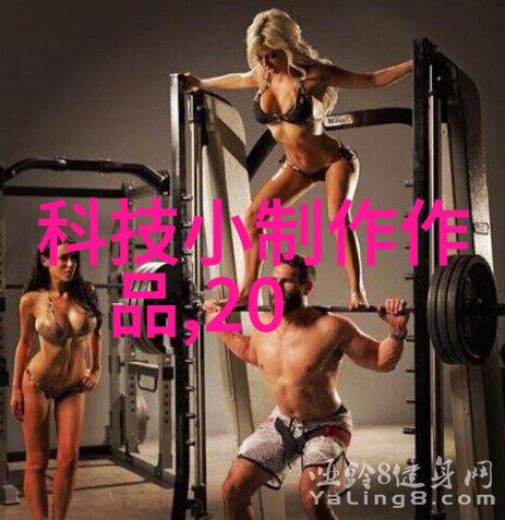 公交车上的轮换之歌六人共同编织的城市乐章