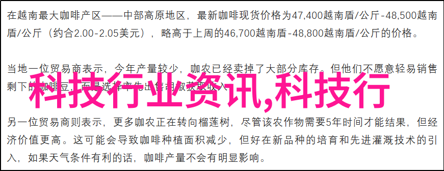 闪耀与谨慎钻石购买指南