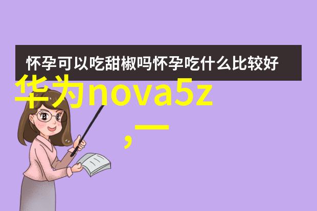 振动电机在现代工业自动化中的应用及其未来发展趋势研究